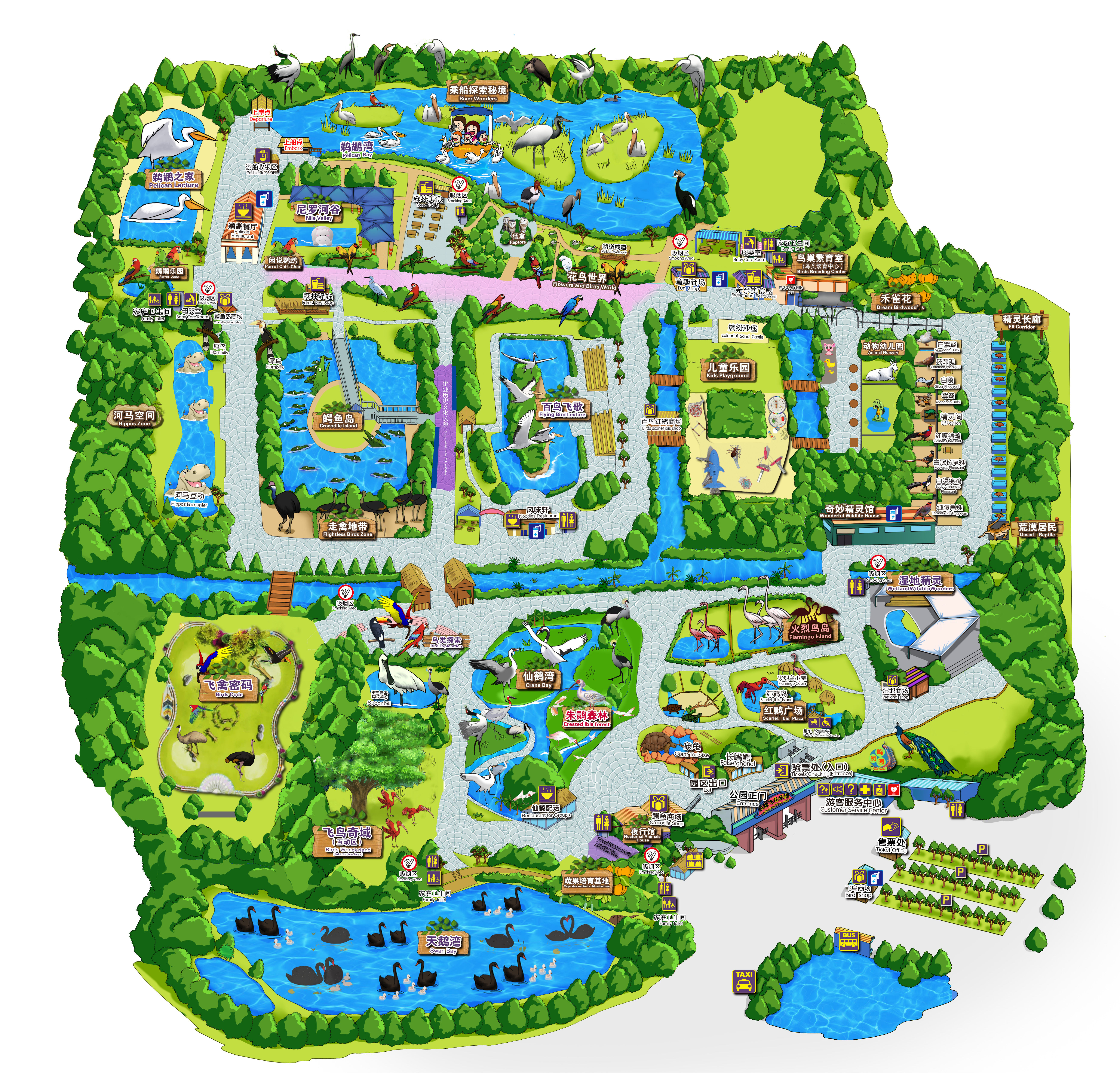 Guangzhou Chimelong Tourist Resort Tourist Map
