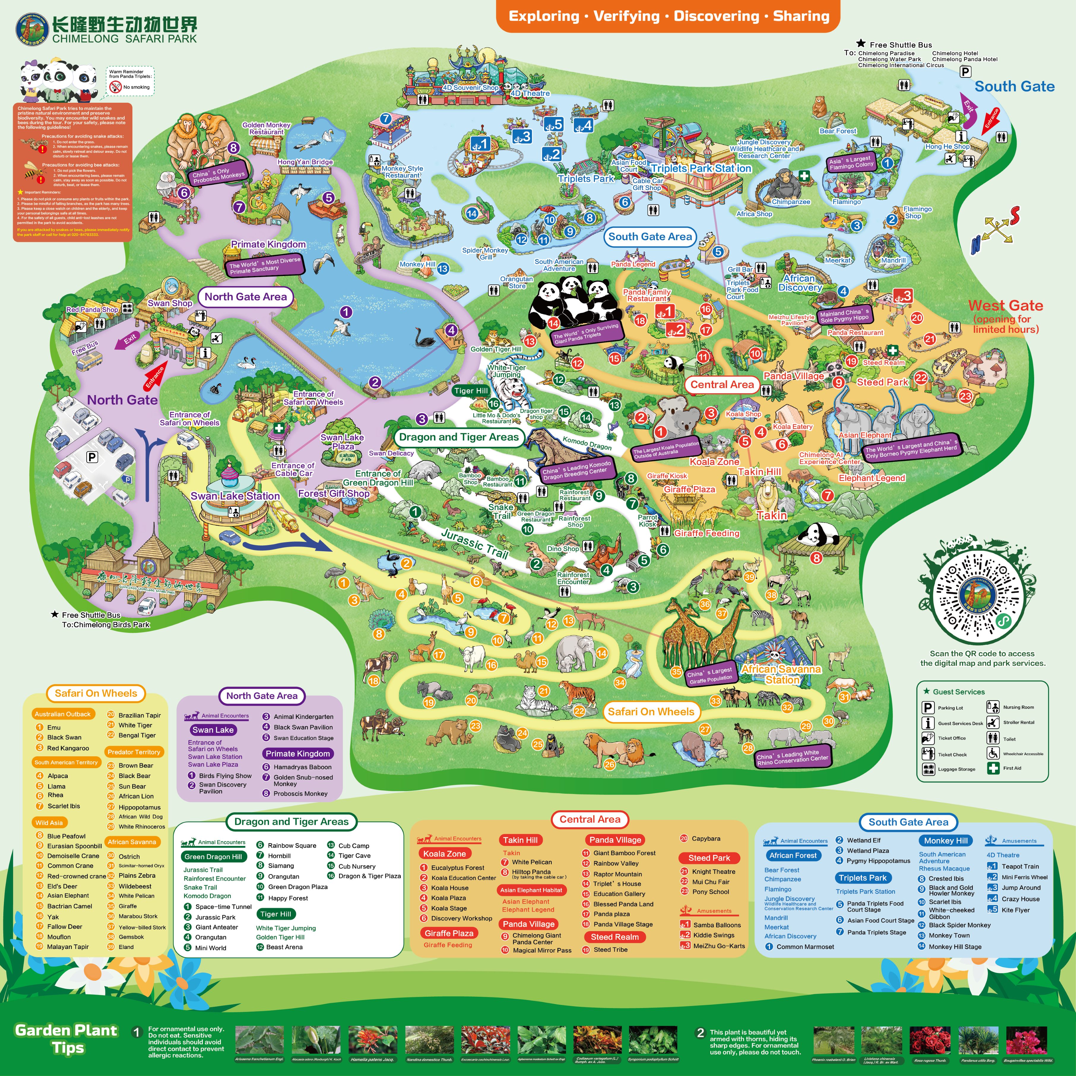 Guangzhou Chimelong Tourist Resort Tourist Map